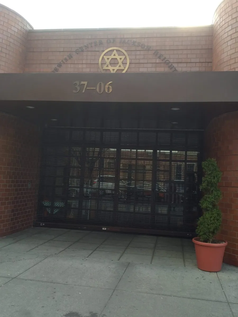 Jewish Center of Jackson Heights — photo 5