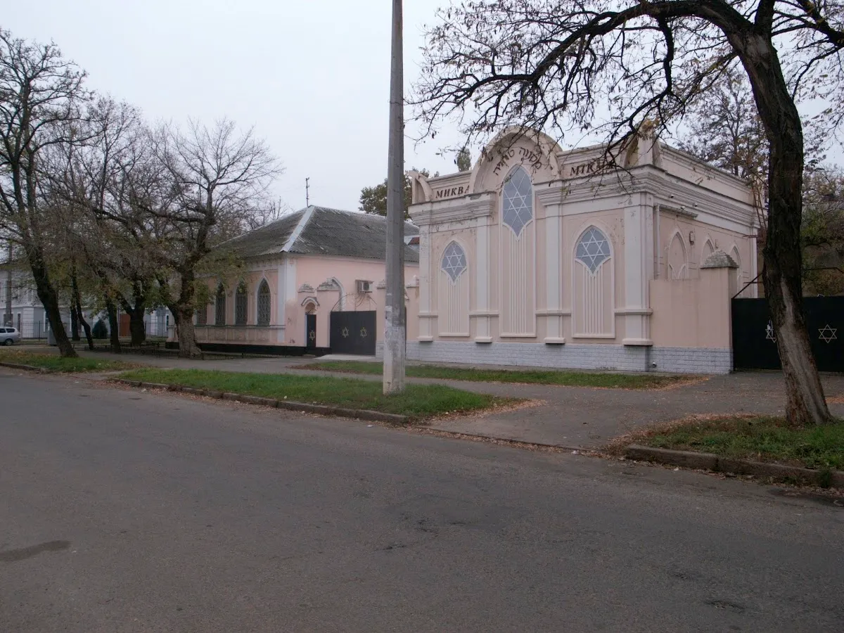 Jewish center of Nikolayev — foto 2