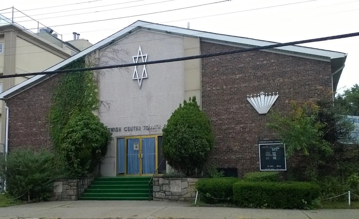 Jewish Center of Torath Emeth — foto 4