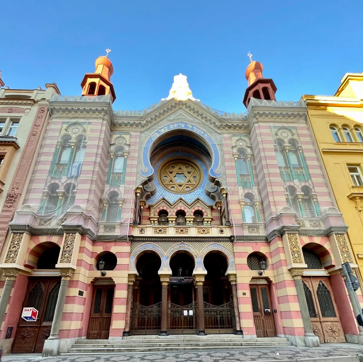 Jewish Center Prague 2 – Synagogue praying according to Nusach Arizal — photo 6