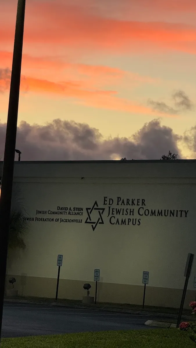 Jewish Community Alliance (JCA) — photo 3