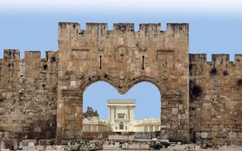Jewish Community Association of Austin
