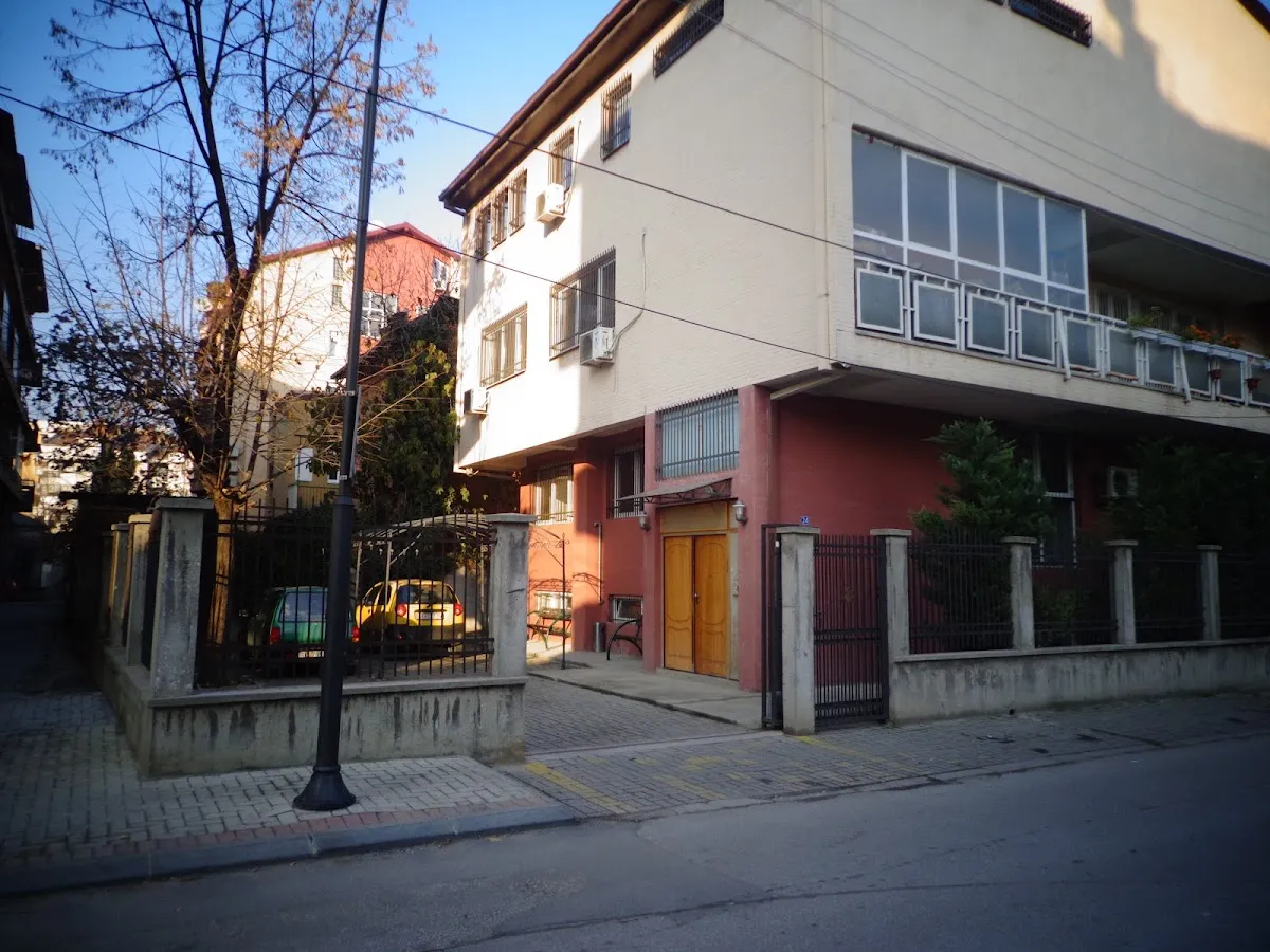 Jewish Community Center and Synagogue of Skopje — foto 3