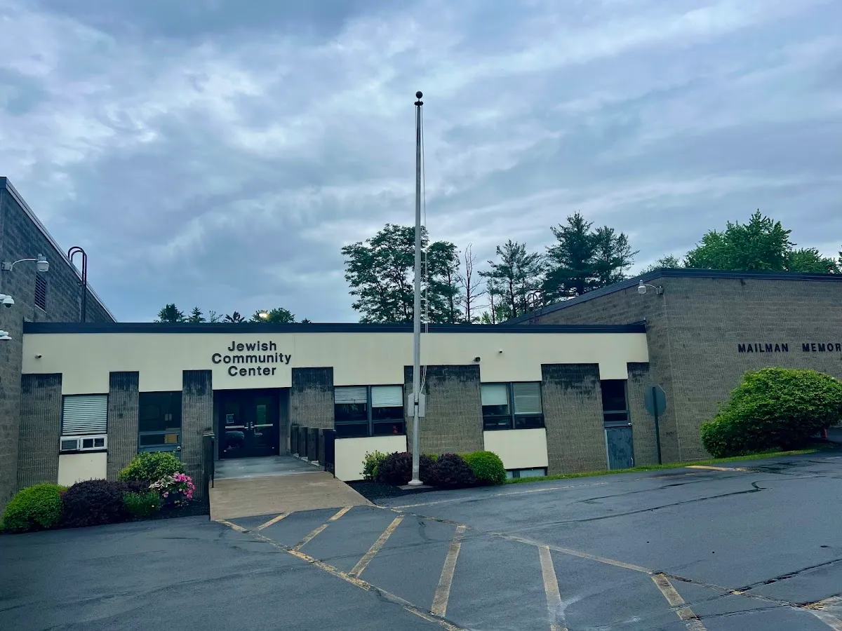 Jewish Community Center Association — photo 4