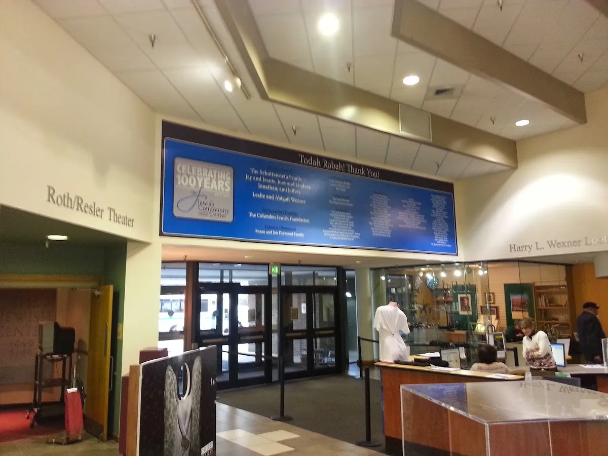 Jewish Community Center de Columbus — foto 8