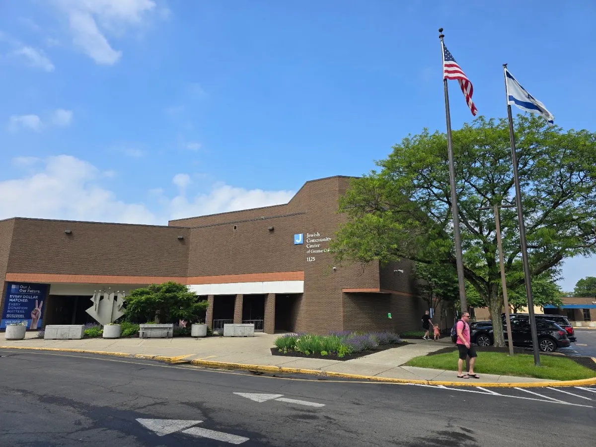 Jewish Community Center de Columbus — foto 10