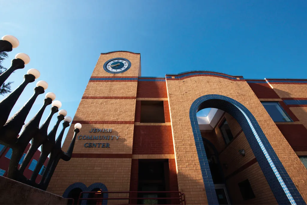 Jewish Community Center de Pittsburgh