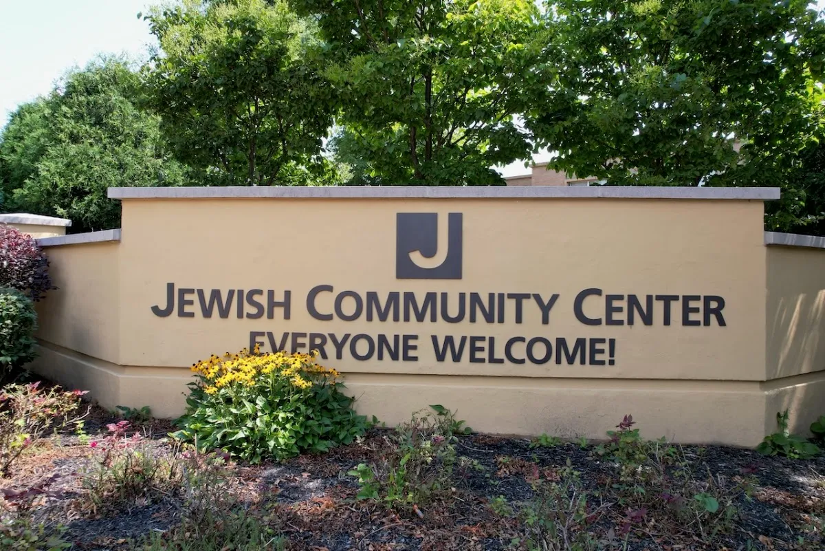 Jewish Community Center of Greater Buffalo Downtown — foto 9