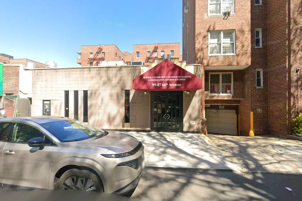 Jewish Community Center of Queens
