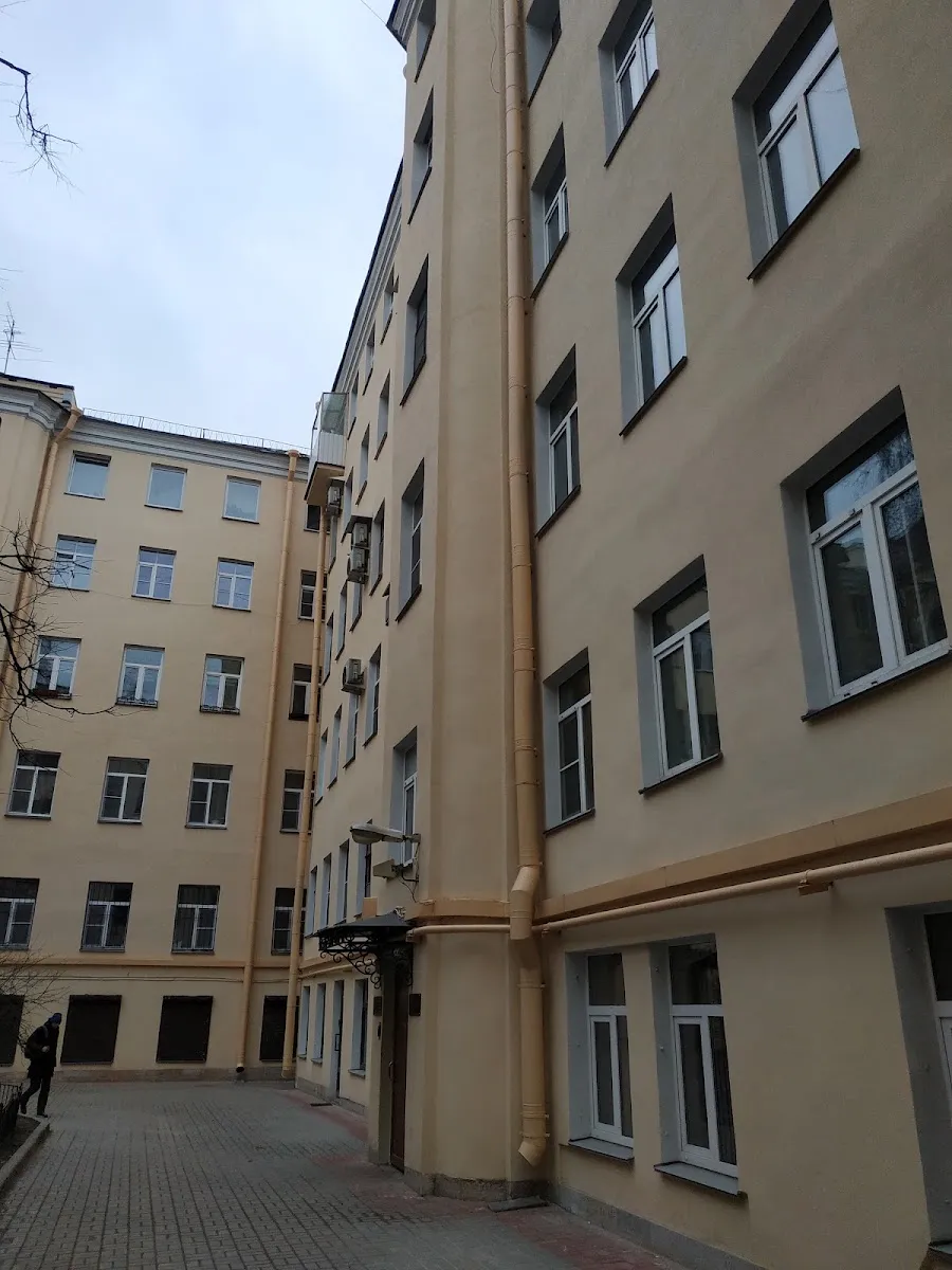 Jewish Community Center of St. Petersburg — foto 2