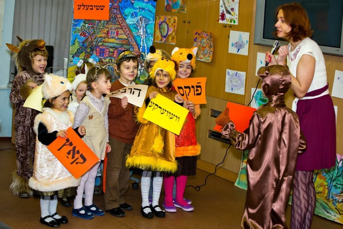 Jewish Community Center of St. Petersburg — foto 4