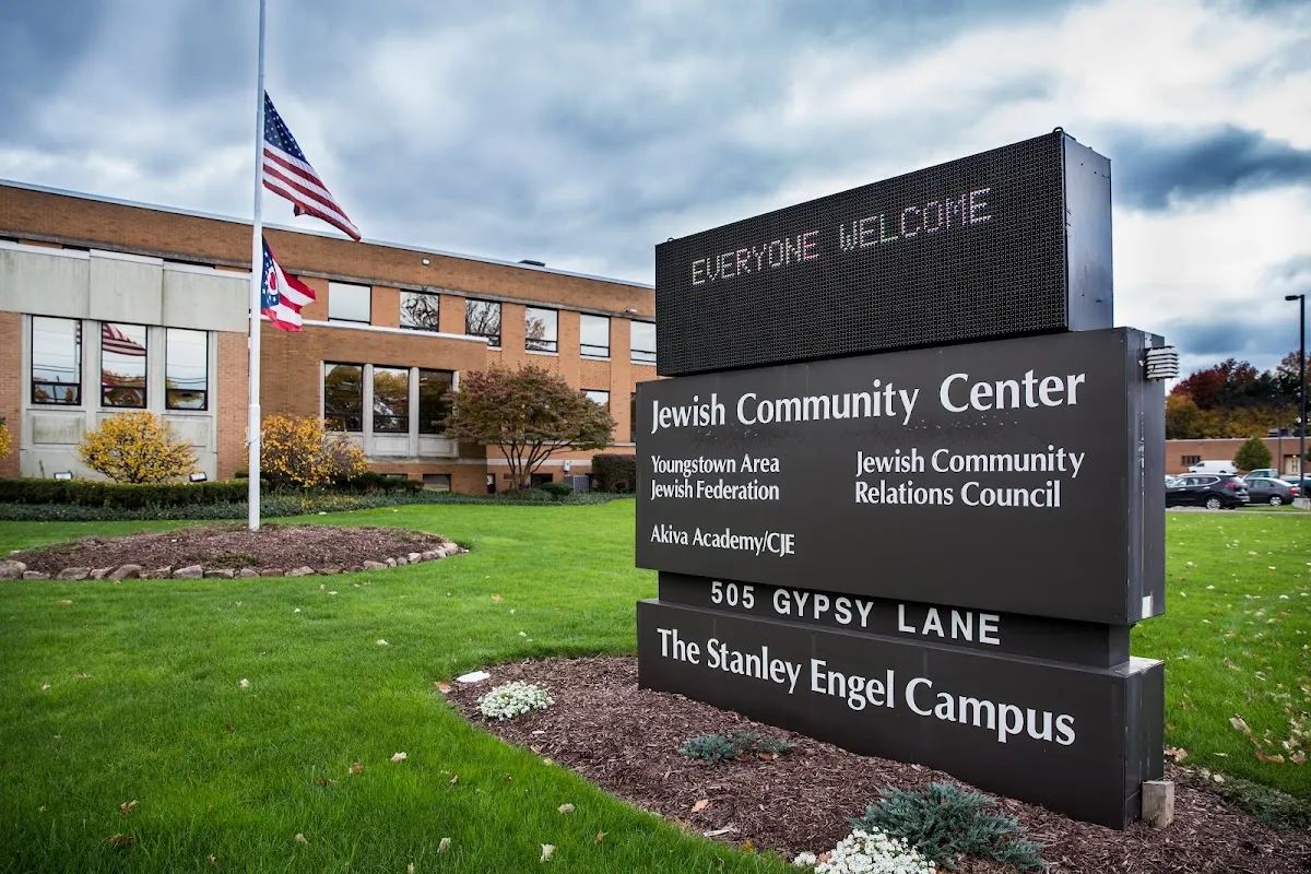 Jewish Community Center of Youngstown — photo 2