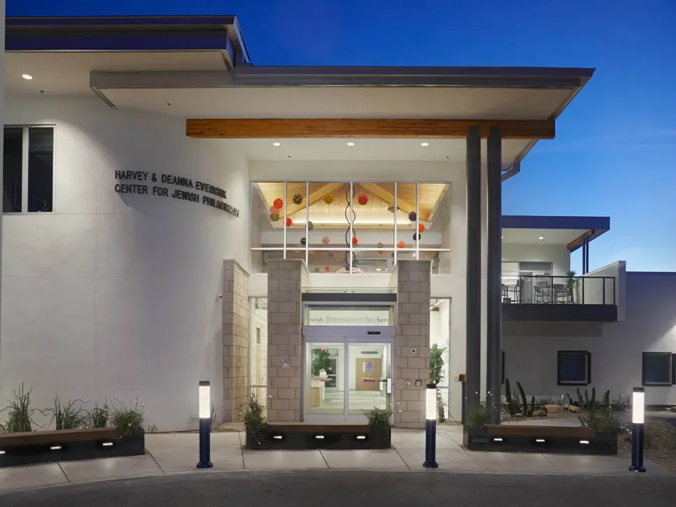 Jewish Community Foundation of Southern Arizona — foto 2