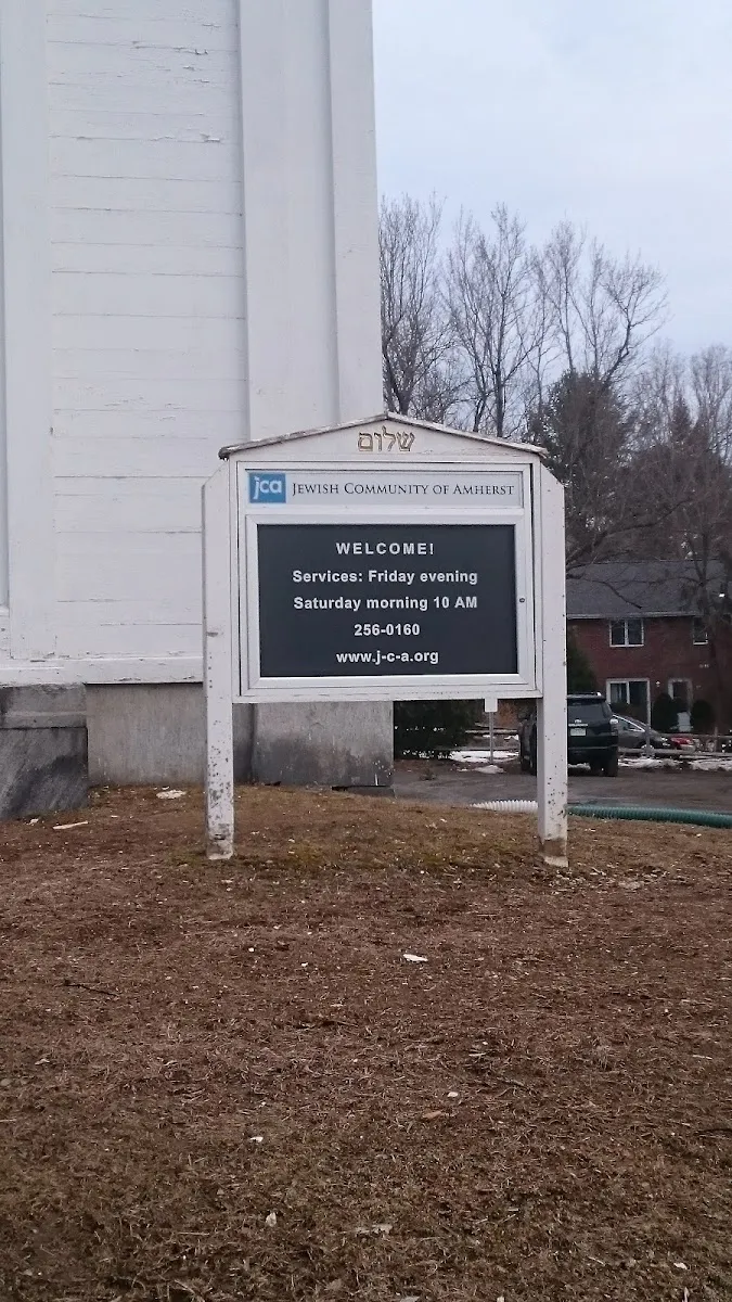 Jewish Community of Amherst — foto 6