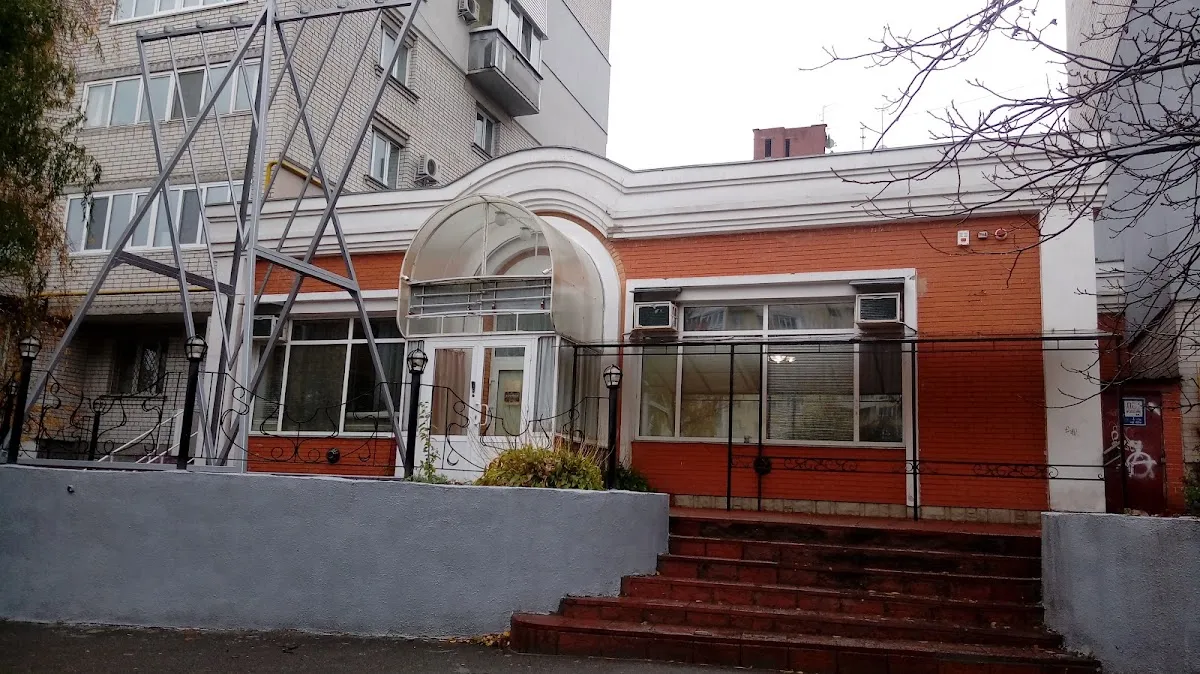 Jewish community of Chernigov (Synagogue) — photo 2