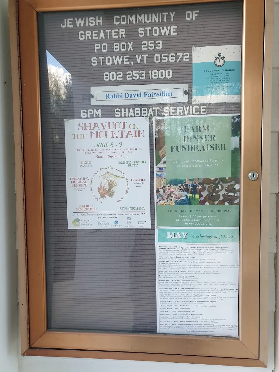 Jewish Community of Greater Stowe — photo 5