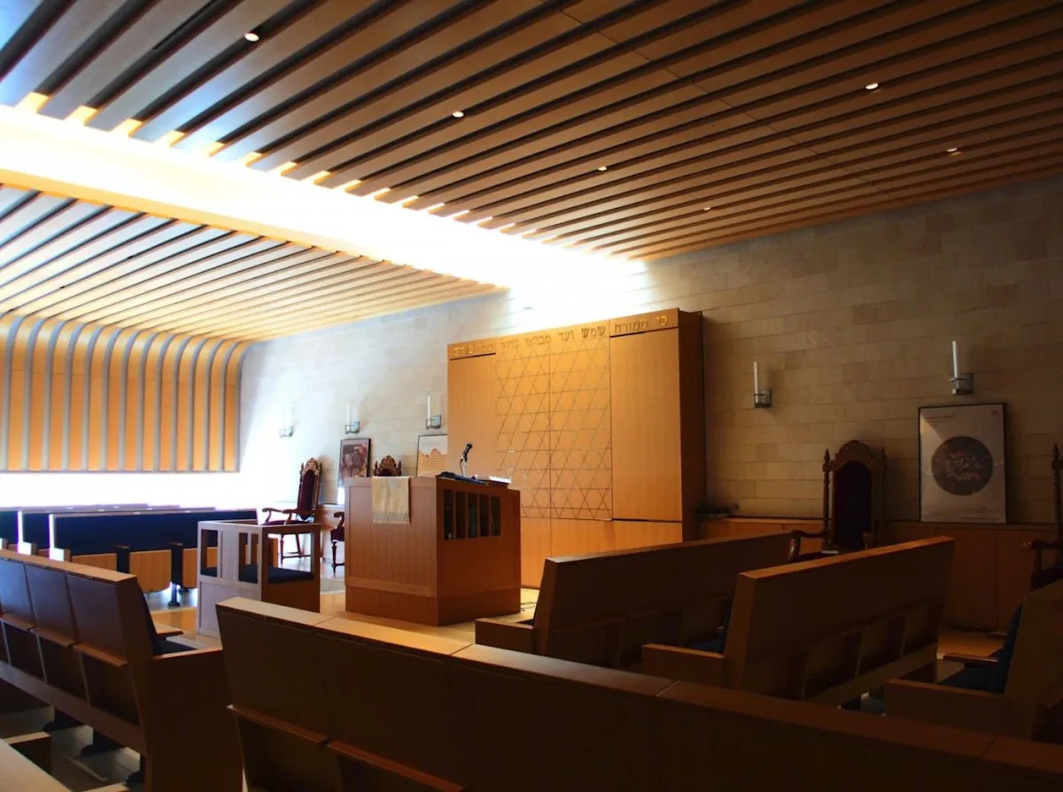 Jewish Community of Japan — foto 4