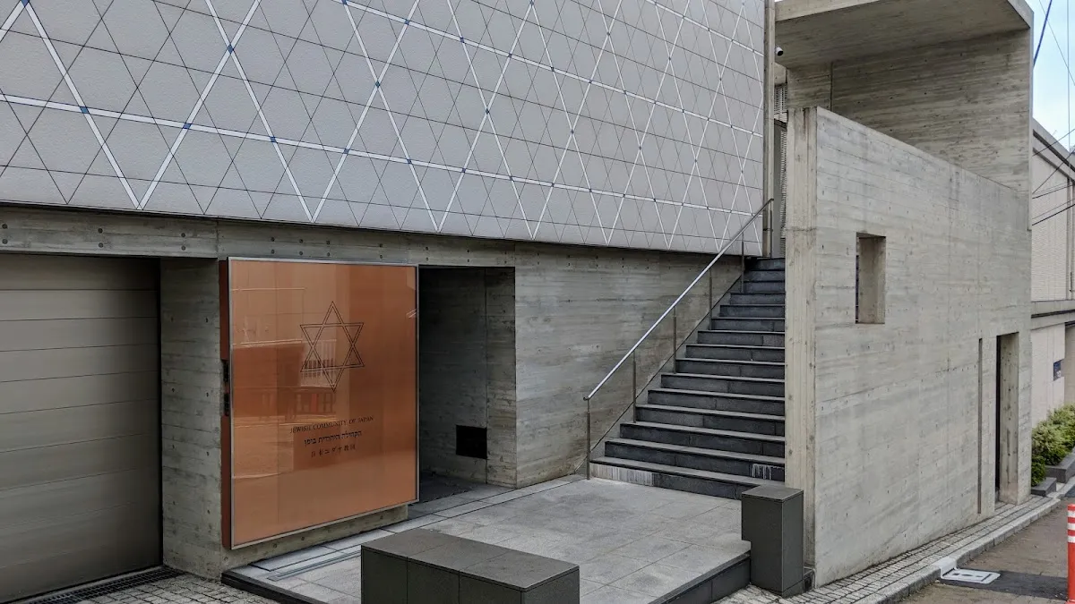 Jewish Community of Japan — foto 7
