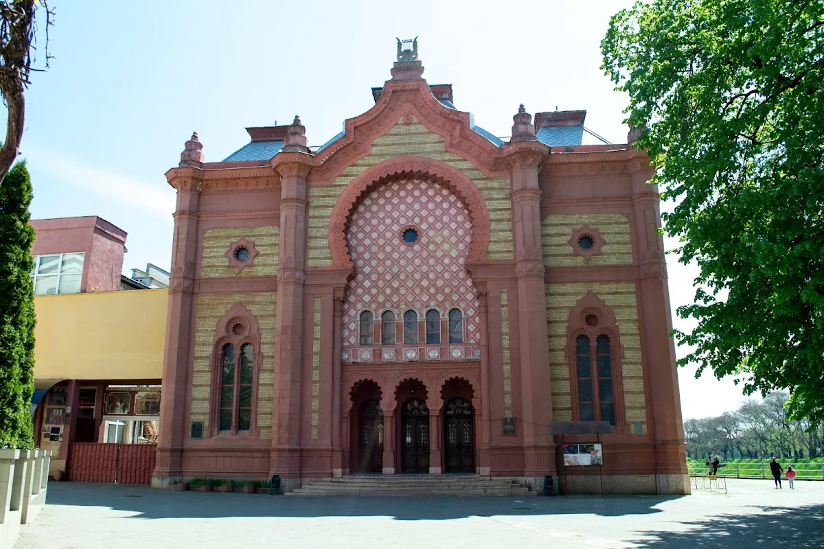 Jewish Community of Uzhgorod