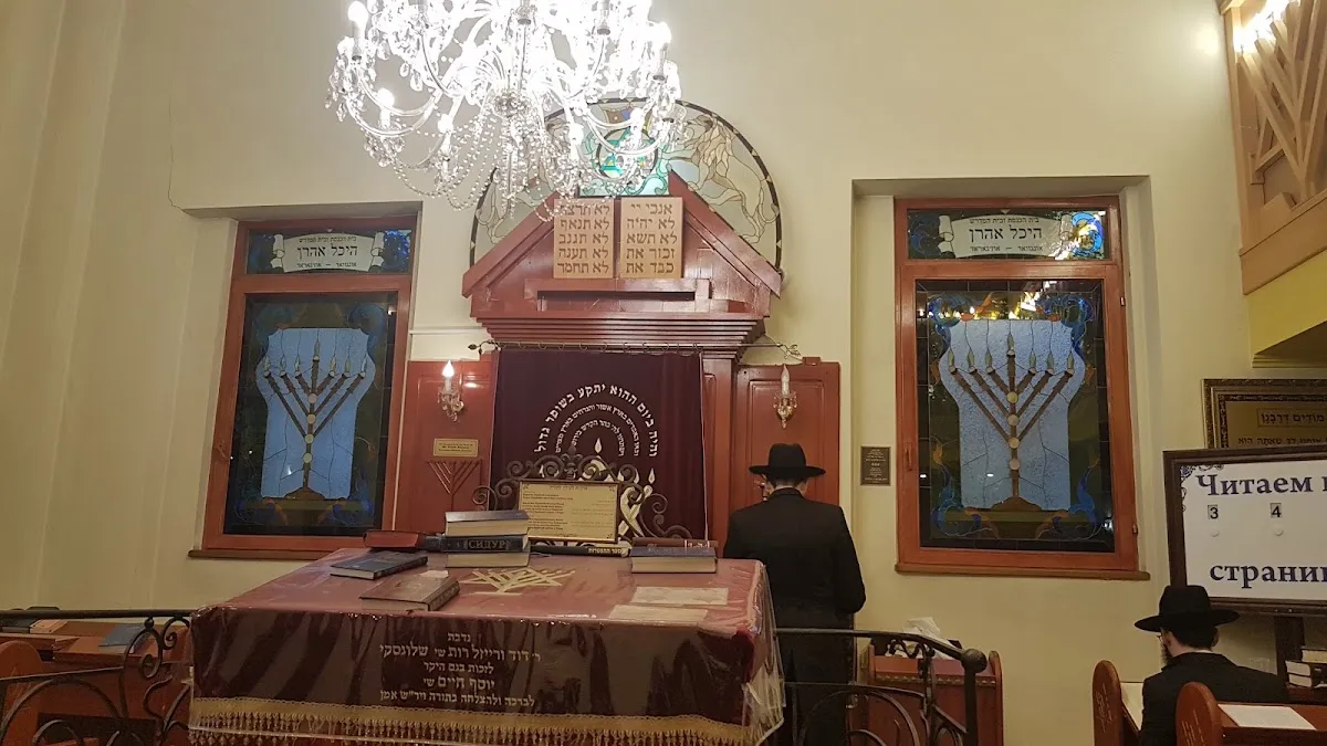 Jewish Community of Uzhgorod — foto 3