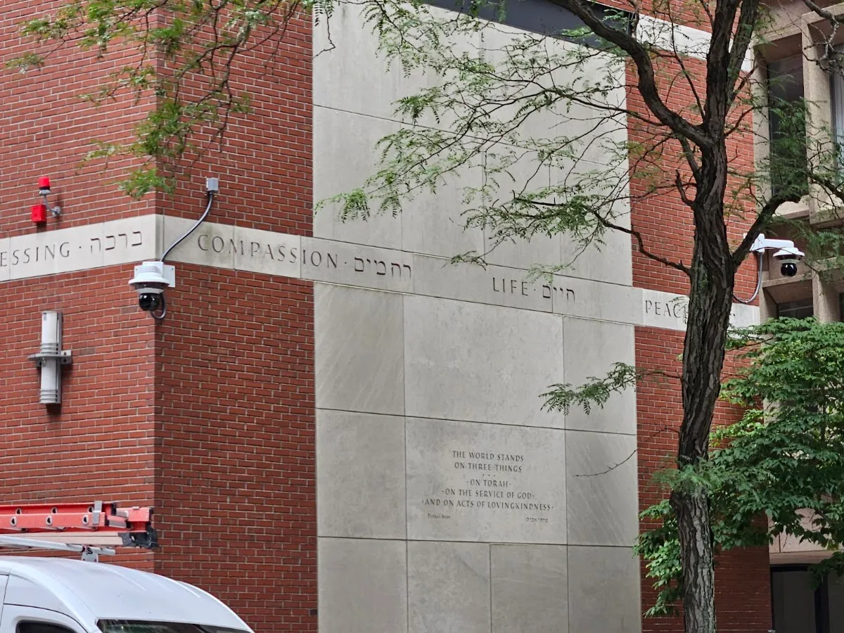 Jewish Community Relations Council of Greater Boston