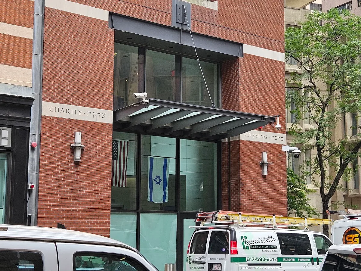Jewish Community Relations Council of Greater Boston — foto 2