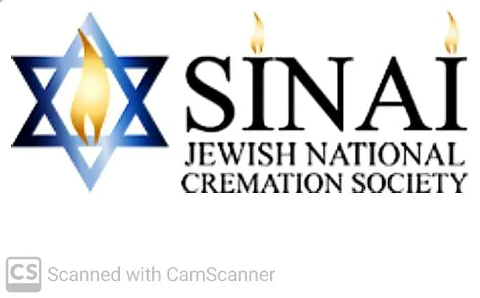 Jewish Cremation