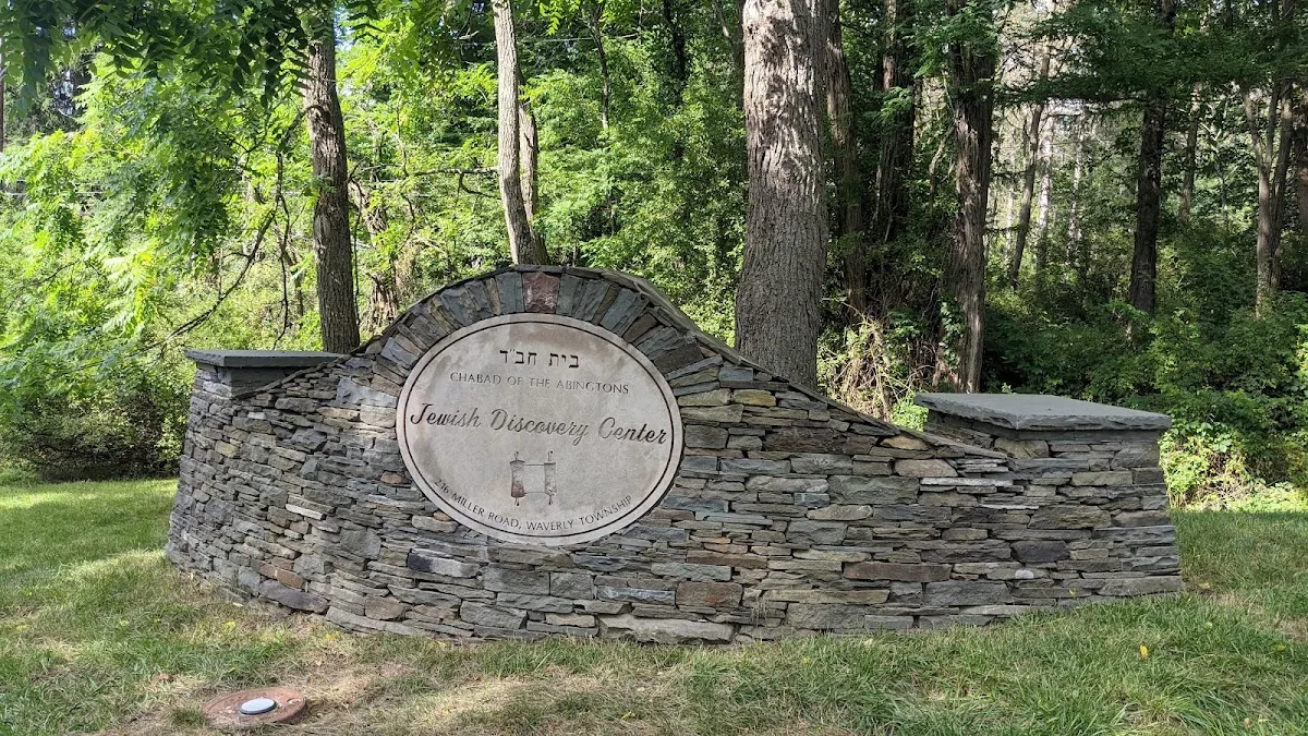 Jewish Discovery Center - Chabad — foto 3