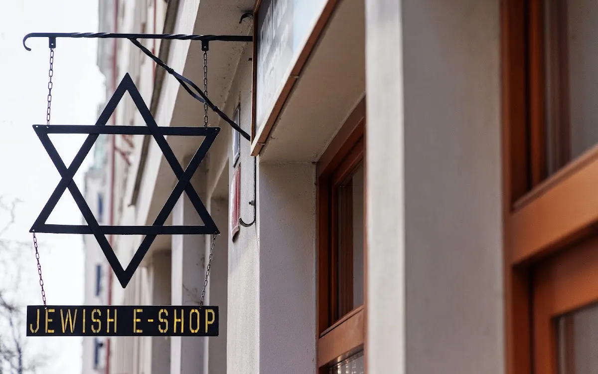 Jewish e-shop — foto 2