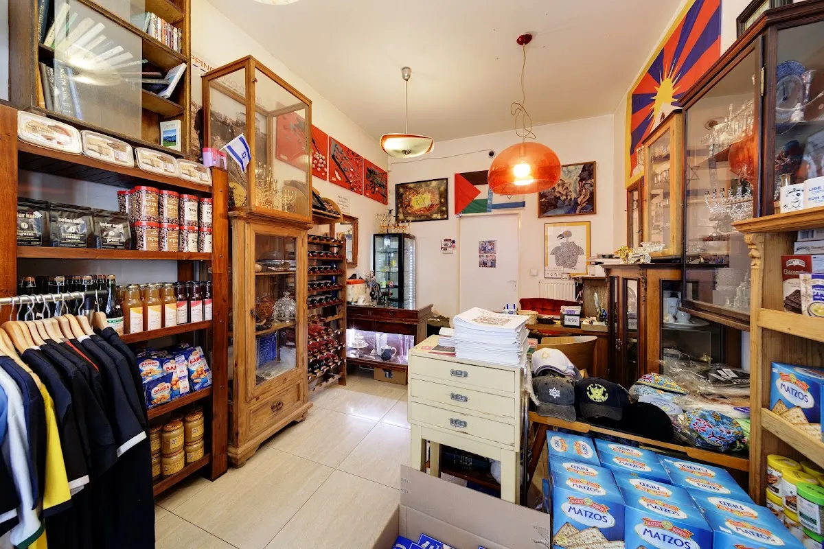 Jewish e-shop — foto 6