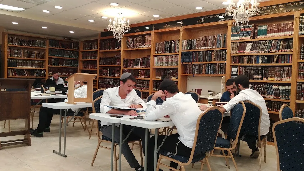 Jewish Educational Leadership Institute — photo 2