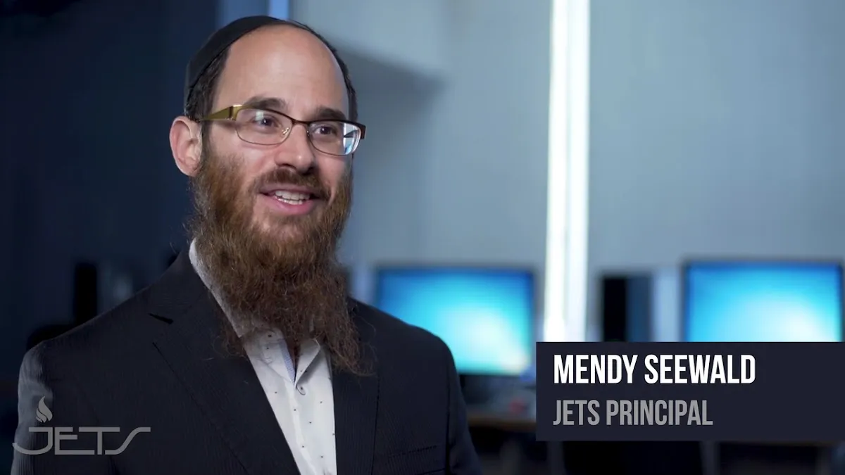 Jewish Educational Trade School — photo 2