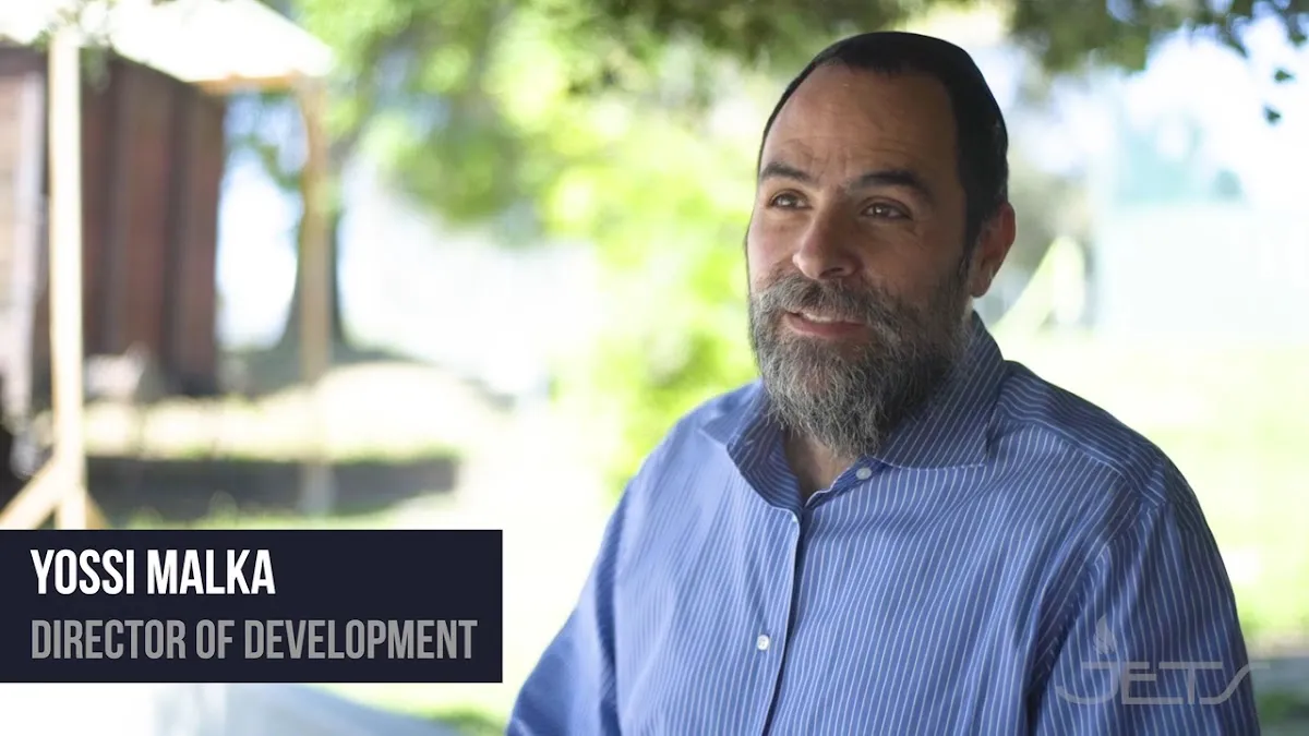 Jewish Educational Trade School — photo 3