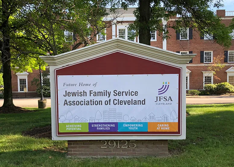 Jewish Family Service Association