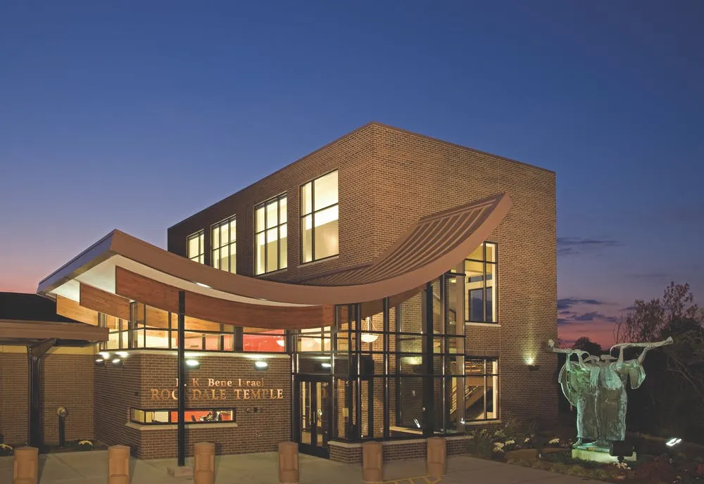 Jewish Federation of Cincinnati — foto 5