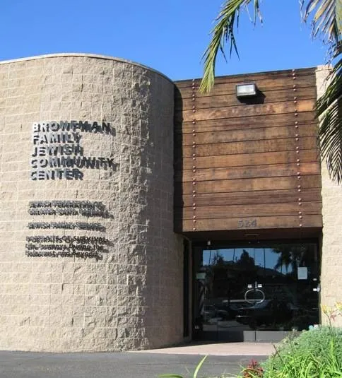 Jewish Federation of Greater Santa Barbara — photo 2