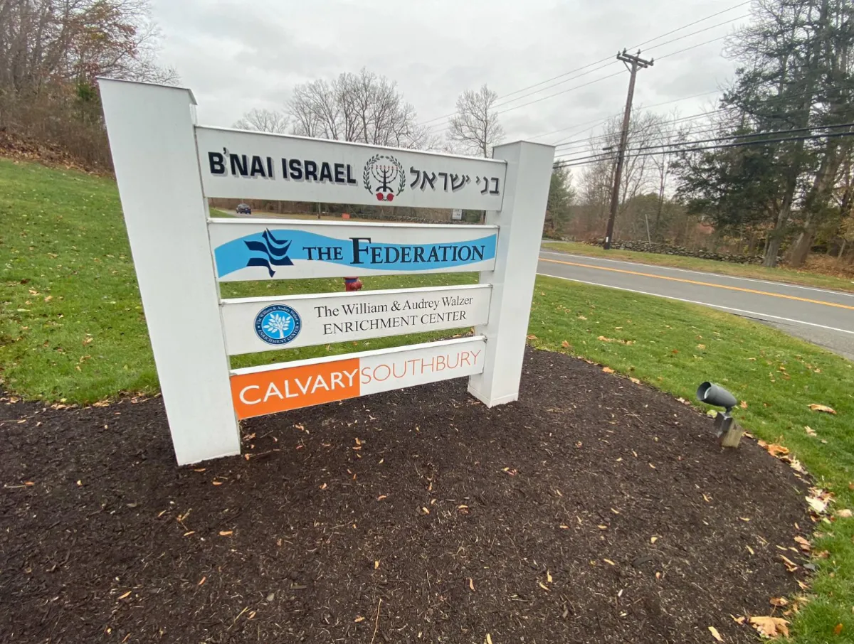 Jewish Federation of Western Connecticut — foto 8