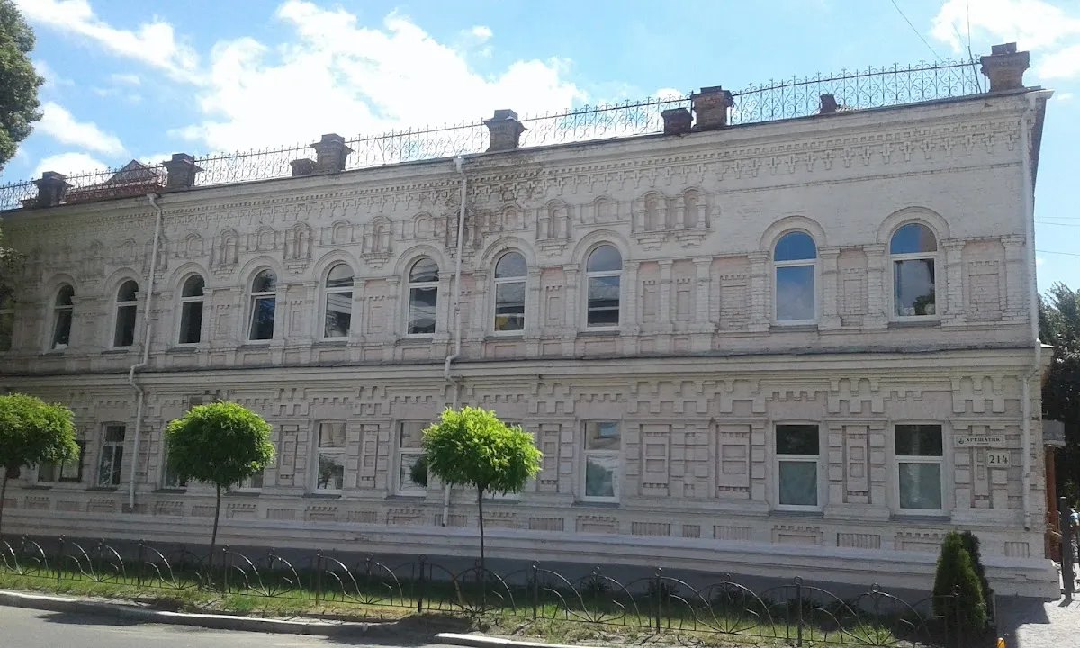 Jewish Gymnasium — foto 2