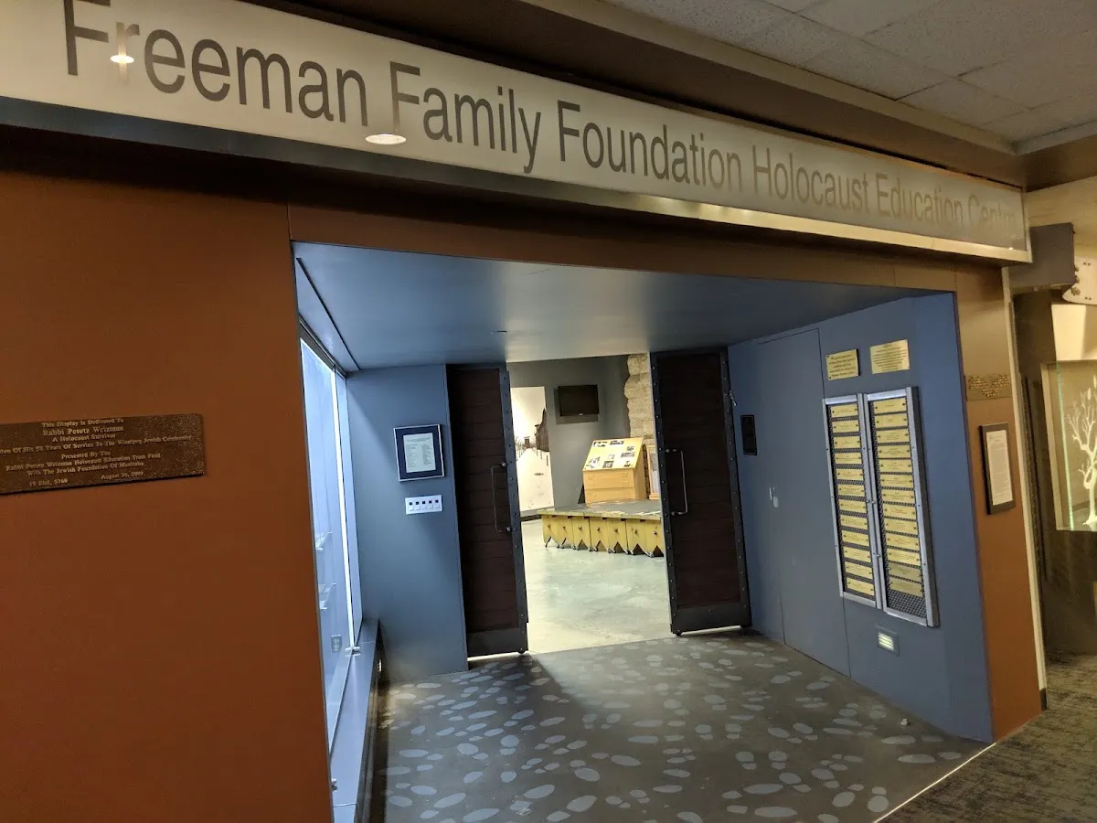 Jewish Heritage Centre of Western Canada — foto 5