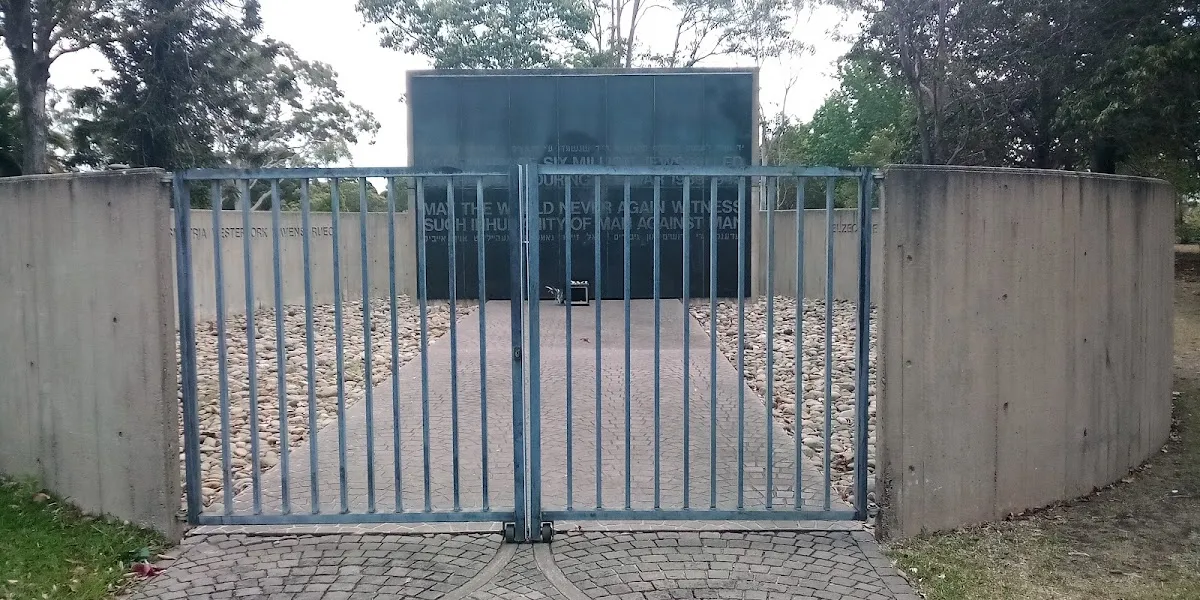 Jewish Holocaust Memorial (Martyrs Memorial) — foto 4