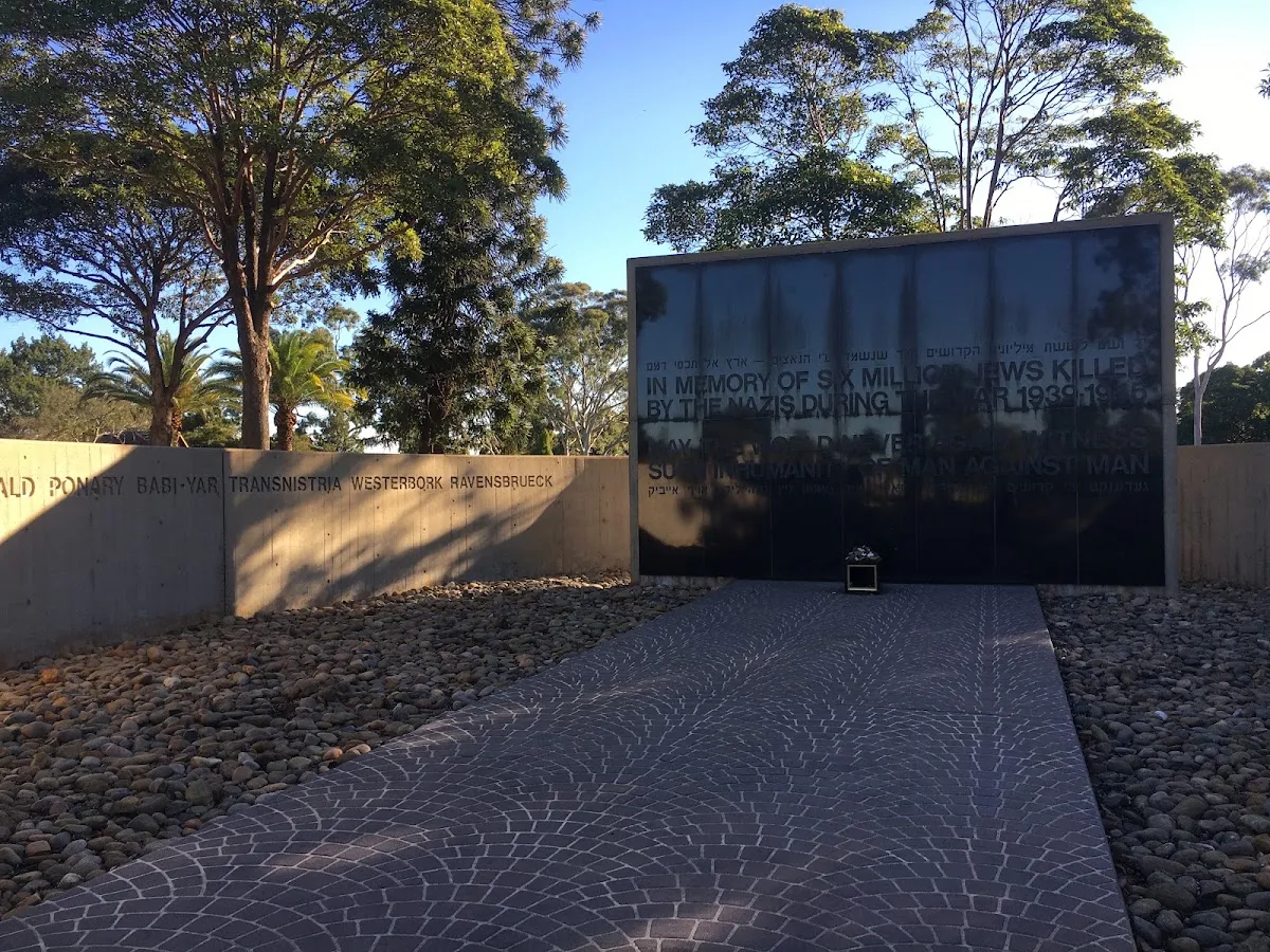 Jewish Holocaust Memorial (Martyrs Memorial) — foto 6