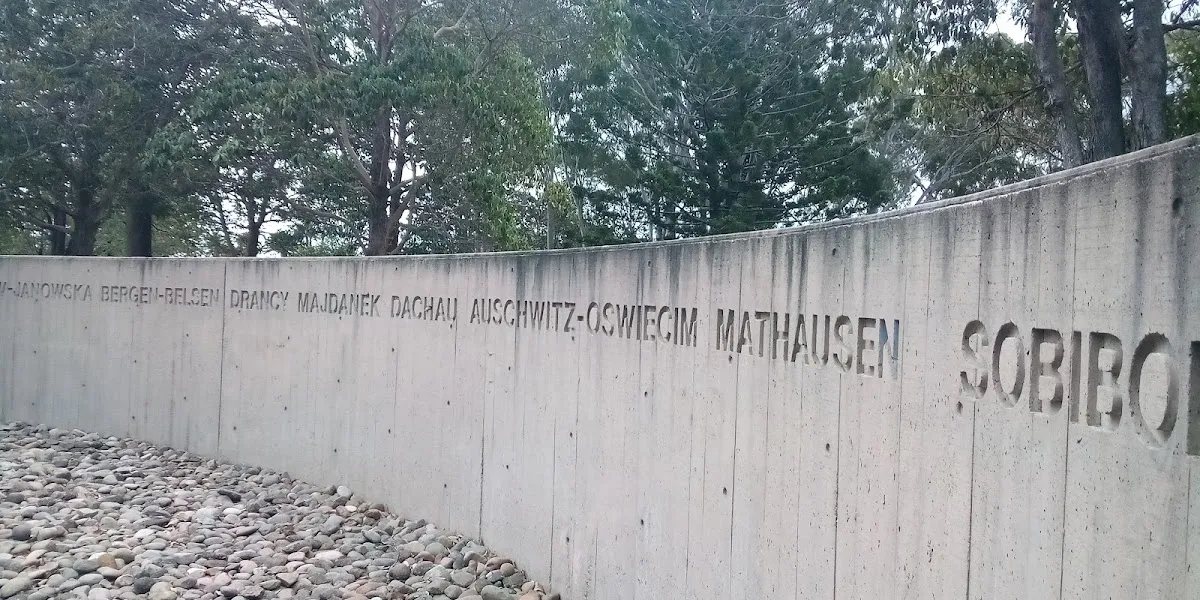 Jewish Holocaust Memorial (Martyrs Memorial) — foto 8