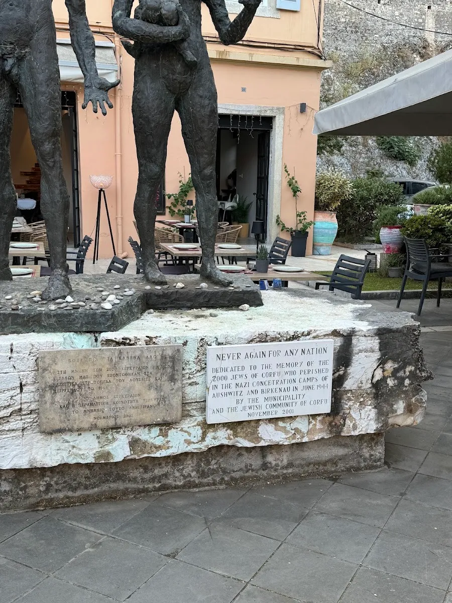 Jewish Holocaust Memorial of Corfu — foto 5