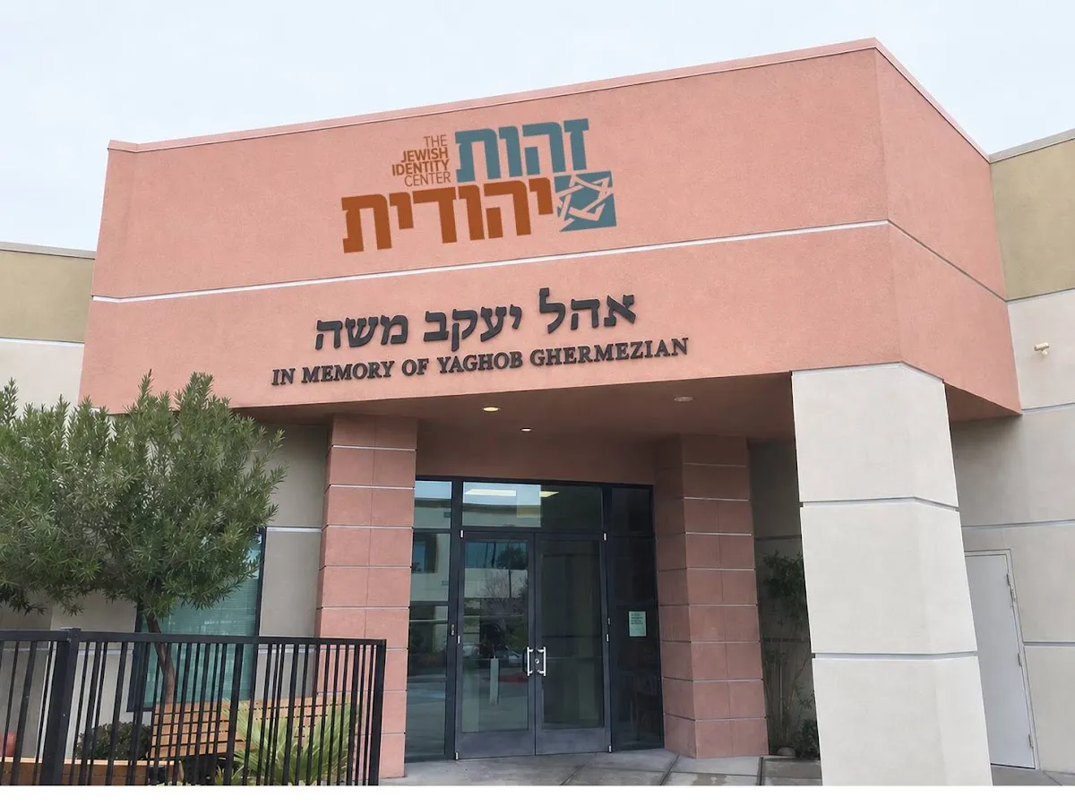 Jewish Identity Center Las Vegas