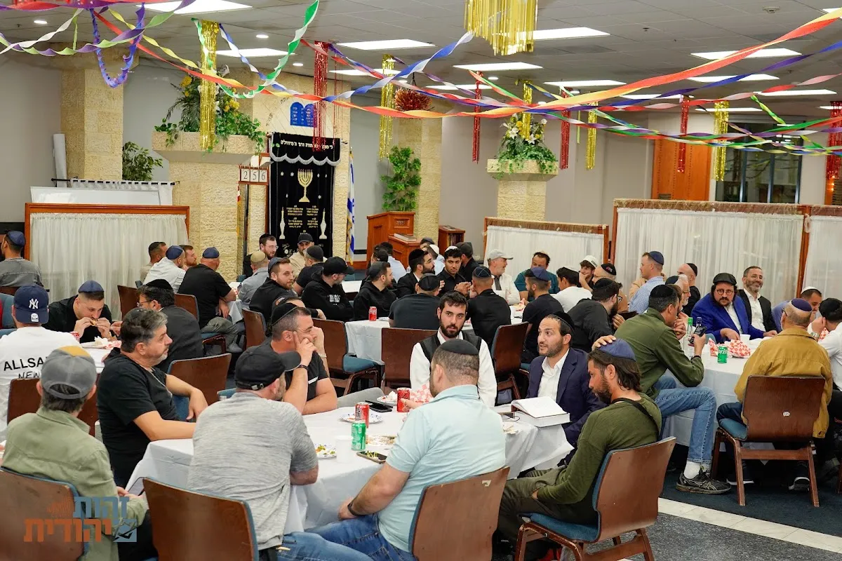 Jewish Identity Center Las Vegas — foto 4