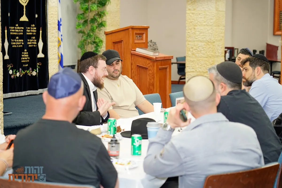 Jewish Identity Center Las Vegas — foto 5