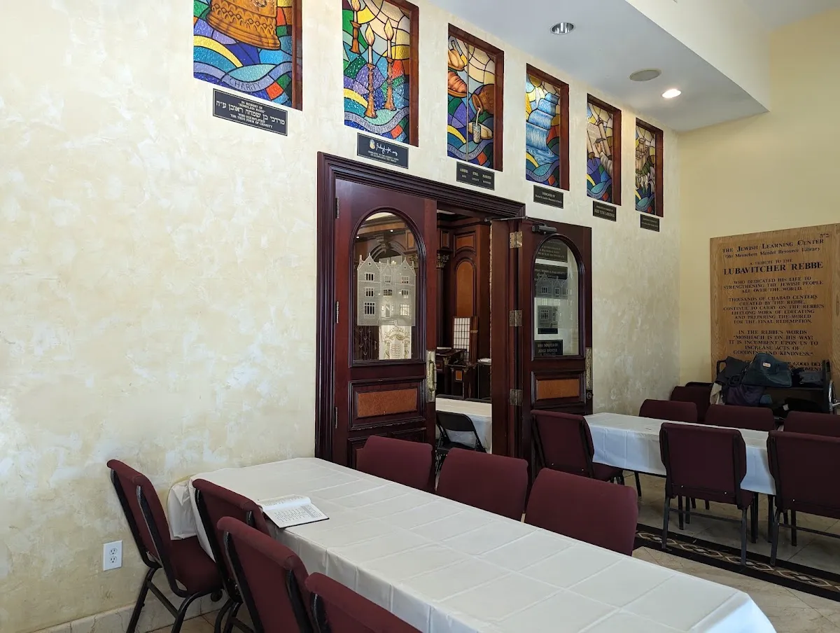 Jewish Learning Center Ohr Menachem Mendel (Chabad) — photo 5