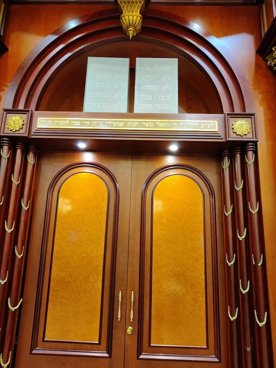 Jewish Learning Center Ohr Menachem Mendel (Chabad) — photo 7