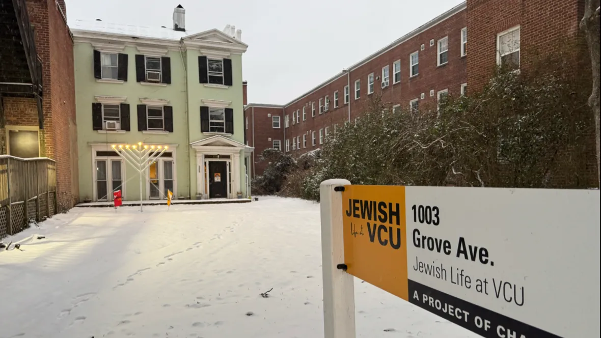 Jewish Life at VCU — photo 5