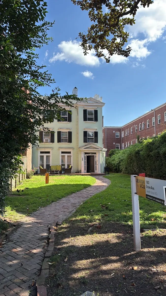 Jewish Life at VCU — photo 8